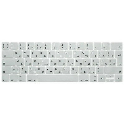 Silikoninės klaviatūros dangtelio odos leidimas 2016/2017/2018, skirtas Macbook Pro 13"A1706 Pro 15"A1707 A1989 A1990 Touch Bar Euro Uk Russian