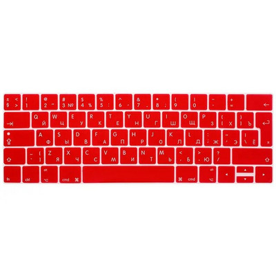 Silikoninės klaviatūros dangtelio odos leidimas 2016/2017/2018, skirtas Macbook Pro 13"A1706 Pro 15"A1707 A1989 A1990 Touch Bar Euro Uk Russian