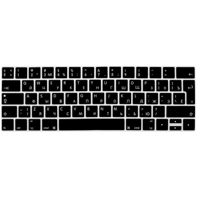 Silikoninės klaviatūros dangtelio odos leidimas 2016/2017/2018, skirtas Macbook Pro 13"A1706 Pro 15"A1707 A1989 A1990 Touch Bar Euro Uk Russian