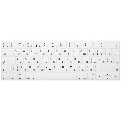 Silikoninės klaviatūros dangtelio odos leidimas 2016/2017/2018, skirtas Macbook Pro 13"A1706 Pro 15"A1707 A1989 A1990 Touch Bar Euro Uk Russian