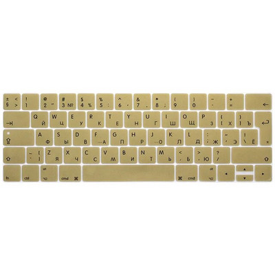 Silikoninės klaviatūros dangtelio odos leidimas 2016/2017/2018, skirtas Macbook Pro 13"A1706 Pro 15"A1707 A1989 A1990 Touch Bar Euro Uk Russian
