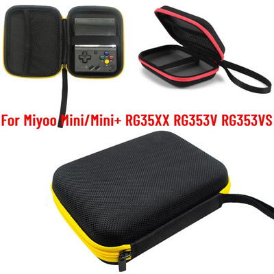 Калъф за конзола за видеоигри за Miyoo Mini/Mini+ RG35XX RG353V RG353VS Ретро ръчен плейър за игри Водоустойчива чанта за съхранение
