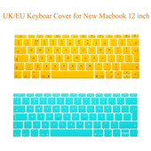 Για δέρμα Macbook 12 Ευρωπαϊκό EU/UK EURO Αγγλικό κάλυμμα πληκτρολογίου σιλικόνης Προστατευτικό για το 2017 Macbook Pro 13 (Χωρίς γραμμή αφής) Πληκτρολόγιο