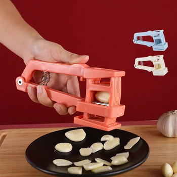 Κουζίνα Πρέσα σκόρδου Slicer Εγχειρίδιο Ginger Knife Κόφτης λαχανικών Squeezing Divider Τροφίμων Θρυμματιστής Κόφτης Home Gadgets Κουζινικά σκεύη