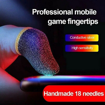 1 чифт супер тънки ръкави за пръсти за игри Дишащи върхове на пръстите за Pubg Mobile Games Ръкави за пръсти със сензорен екран за игри
