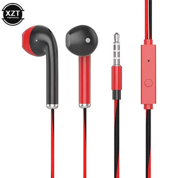 U24 Кабелни слушалки Стерео 3.5MM IN-Ear Running Music Game Шумопотискащи слушалки с микрофон за мобилен телефон Мобилен компютър PAD Лаптоп