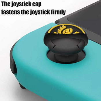 1/4 Pairs Joystick Protective Caps for Nintend Switch/Switch Lite Αξεσουάρ Κονσόλα παιχνιδιών Joystick Αντιολισθητικό κάλυμμα