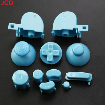 JCD 1 σετ Αναλογικά κουμπιά καλύμματος ραβδιών Πληκτρολόγια κουμπιά YXABZ Κουμπιά Joystick Caps για Gamecube για ελεγκτή NGC
