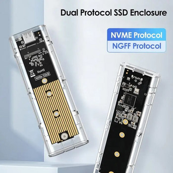 M.2 NVMe SSD Адаптер за кутия Безплатен алуминиев корпус USB C 3.1 Gen 2 10Gbps към NVMe PCIe Външен корпус за M2 NVMe SSD