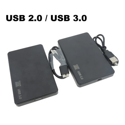 Εξωτερική θήκη HDD 2.5 Θήκη σκληρού δίσκου SSD Περίβλημα εξωτερικής θήκης σκληρού δίσκου 6Gbps 10TB SATA σε USB2.0/3.0 Προσαρμογέας θήκης σκληρού δίσκου