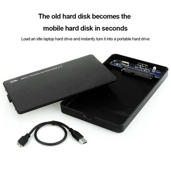 Кутия с 2,5-инчов преносим твърд диск Кутия за твърд диск SATA HDD/SSD Кутия 6Gbps кутия за външен твърд диск за MacBook PC