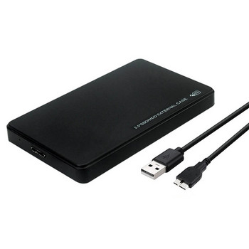 Περίβλημα σκληρού δίσκου 2,5 ιντσών USB2.0 Portable Solid State Drive Box 480Mbps Εξωτερική μονάδα σκληρού δίσκου για υπολογιστή MacBook