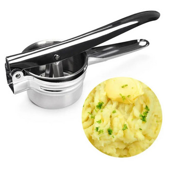 Από ανοξείδωτο χάλυβα Πρέσα αποχυμωτή φρούτων και λαχανικών Potato Masher Household Kitchen Gadgets Handheld Potato Masher Είδη κουζίνας
