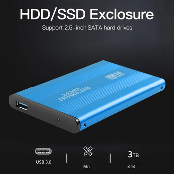 HDD SSD мобилен калъф 2,5 инча SATA 3TB USB 3.0 5Gbps твърд диск Външен корпус Аксесоари за битови компютри