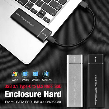 USB 3.1 Type-C към M.2 NGFF SSD Кутия за твърд диск Кутия за 6Gbps външен корпус за m2 SATA SSD USB 3.1 2260/2280