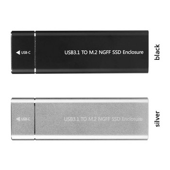 Θήκη USB 3.1 Type-C έως M.2 NGFF SSD Hard Drive Disk Box 6Gbps Εξωτερική θήκη για m2 SATA SSD USB 3.1 2260/2280