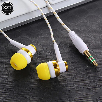 Модни 1бр кабелни слушалки, стерео слушалки за поставяне в ухото, 3,5 мм найлонов кабел, слушалки, слушалки за лаптоп, смартфон, подаръци, слушалки