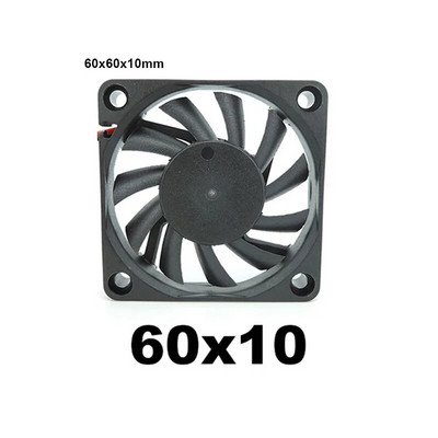 4010 12025 8010 30 mm nuolatinė srovė 5 V 12 V 24 V aušinimo ventiliatorius be šepetėlių Variklio korpusas Tylus 40 mm 50 mm 60 mm 70 mm 80 mm 90 mm 120 mm 3D spausdinimui 2 PIN