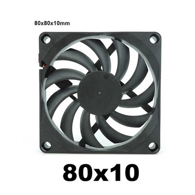 4010 12025 8010 30 mm nuolatinė srovė 5 V 12 V 24 V aušinimo ventiliatorius be šepetėlių Variklio korpusas Tylus 40 mm 50 mm 60 mm 70 mm 80 mm 90 mm 120 mm 3D spausdinimui 2 PIN