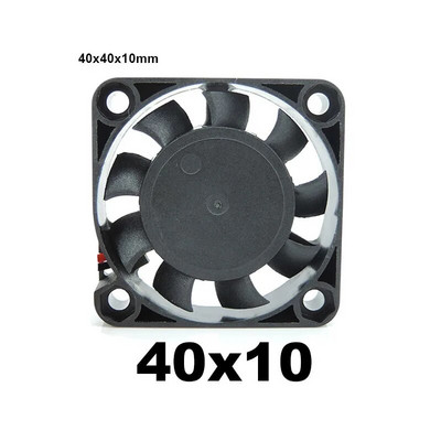 4010 12025 8010 30 mm nuolatinė srovė 5 V 12 V 24 V aušinimo ventiliatorius be šepetėlių Variklio korpusas Tylus 40 mm 50 mm 60 mm 70 mm 80 mm 90 mm 120 mm 3D spausdinimui 2 PIN
