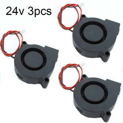 Охлаждащ вентилатор DC 5v 12v 24V 5015 радиален турбо вентилатор 50x15MM Аксесоари за 3D принтер 50MM безчетков 5CM охлаждащ вентилатор H2
