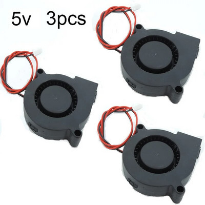 Охлаждащ вентилатор DC 5v 12v 24V 5015 радиален турбо вентилатор 50x15MM Аксесоари за 3D принтер 50MM безчетков 5CM охлаждащ вентилатор H2
