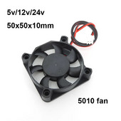 DC 5010 5V 12V 24V voltas 5cm Kompiuterio procesoriaus aušintuvo aušinimo ventiliatorius 50MM mažas išmetimo ventiliatorius 3D spausdintuvui 2 kontaktų 50x50x10mm movinis guolis