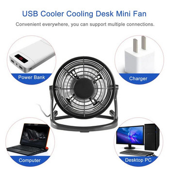 Mini Desk USB Fan Cooler Cooler Portable Black 4 Blades Fan Mute Cooler for Notebook Laptop Computer DC 5V with USB кабел