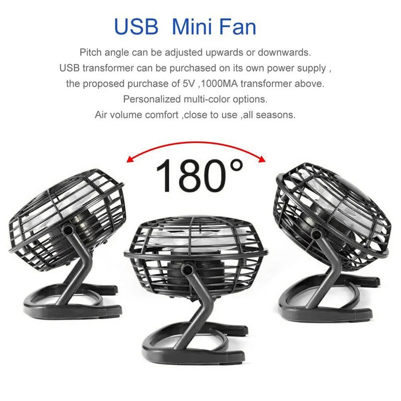 Mini Desk USB Fan Cooler Cooling Portable Black 4 Blades Fan Mute Cooler για φορητό υπολογιστή φορητού υπολογιστή DC 5V με καλώδιο USB