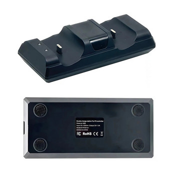 Φορτιστής ασύρματου ελεγκτή τύπου C USB Dual Fast Charging Cradle Dock Station για PS5 για Sony PlayStation5 Fast Charging