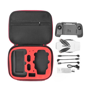 Чанта за съхранение на FIMI X8 MINI/X8 MINI V2 Калъф за носене Дистанционно управление Защитен калъф Батерия Капак за съхранение Аксесоари за дронове