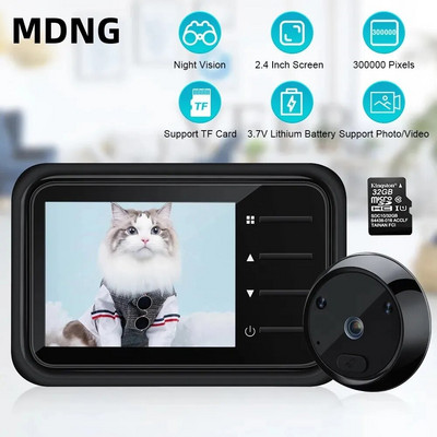 2,4 colio vaizdo skaitmeninis durų akutė, durų skambutis, automatinis naktinio vaizdo įrašymo „Maigic Eye“ fotoaparatas, skirtas įvesti elektroninį durų ieškiklį