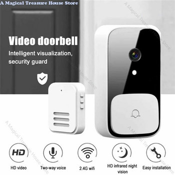 Интелигентен безжичен дистанционен видео звънец Интелигентен визуален домашен домофон HD нощно виждане WiFi акумулаторен звънец за охранителна врата