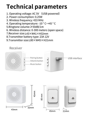 433 Doorbell Wireless Home Villa Intelligent Remote Control Κουδούνι πόρτας με τροφοδοσία USB Υπενθύμιση κλήσης ηλικιωμένων Προστασία ενδοεπικοινωνίας