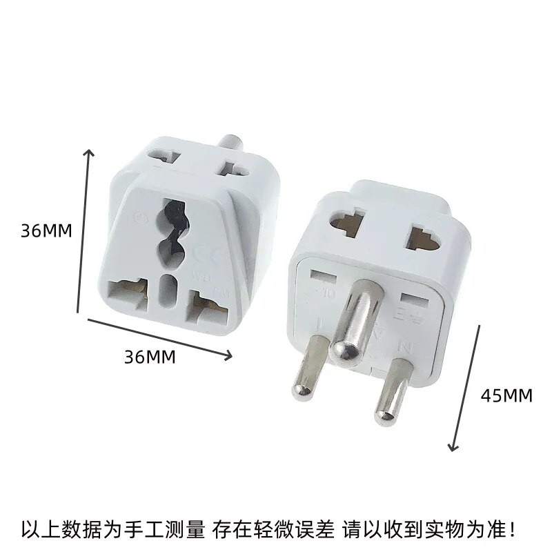 2 in 1 Lõuna-Aafrika Vabariik ZA India IN pistiku adapter Universaalne muundur reisitoitepistik 3 kontaktiga ümmargune vahelduvvooluadapter Pistik Tüüp D