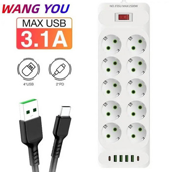 EU Plug AC Outlet Захранващ разклонител Multitap Удължителен кабел Електрически контакт с 4 USB порта Бързо зареждане Multiprise Мрежов филтър