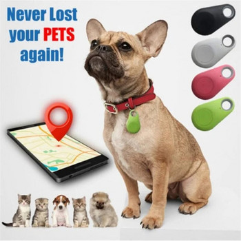 Mini Fashion Smart Dog Pets Bluetooth 4.0 GPS Tracker Ετικέτα συναγερμού κατά της απώλειας Wireless Child Bag Wallet Key Finder