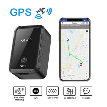 Mini GF 09 GPS автомобилен тракер Проследяване в реално време Локатор против кражба против изгубване Силно магнитно монтиране Локатор за позициониране на SIM съобщения