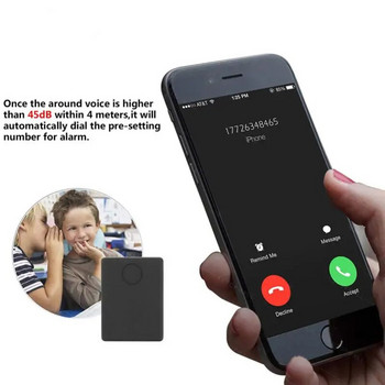 MINI N9 Αναβάθμιση συσκευής ακρόασης GSM GSM αμφίδρομη συσκευή ήχου Mini Child Tracker Locator Επιλογή αυτόματης κλήσης με μικρόφωνα