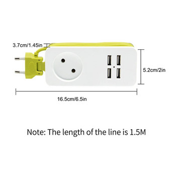 EU Power Strip 1200W Multiple Portable Travel Plug Adapter 1,5m Καλώδιο επέκτασης 4 Θύρα USB 1 Υποδοχή AC 250V για πρίζα γραφείου στο σπίτι