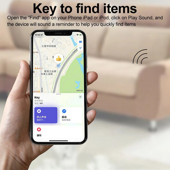 Bluetooth 5.1 GPS Tracker για αντικατάσταση ετικέτας αέρα μέσω Apple Find My για να εντοπίσει την τσάντα Κάρτα φιάλης πορτοφολιού Finder κλειδιά ποδηλάτου Smart ITag