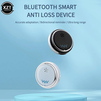 Интелигентно устройство за проследяване и защита срещу загуба, Bluetooth-съвместим локатор за гривна, двупосочен локатор срещу загуба, Детски подарък