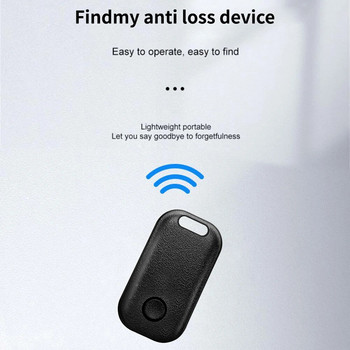 Anti-Lost Device FindMy Search Object Locator Mobile Wallet Pet Locating Alarm Security Smart Track Link For IOS
