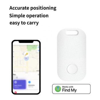 Anti-Lost Device Find My Search Object Locator Κινητό πορτοφόλι για κατοικίδια Εντοπισμός συναγερμού Ασφάλεια Έξυπνος σύνδεσμος διαδρομής για IOS