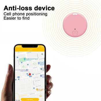 Интелигентен мини GPS тракер Преносими търсачи на предмети Дълъг живот на батерията Етикет против загуба на аларма Bluetooth-съвместим за портфейл Телефон за ключове за домашни любимци