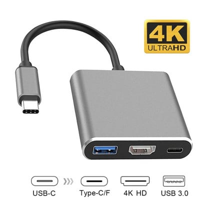 USB C 3 In 1 Hub Thunderbolt3 Type-C uz 4K HD displeju USB 3.0 60W PD ātrās uzlādes adaptera sadalītājs Macbook Air Ipad Pro datoram