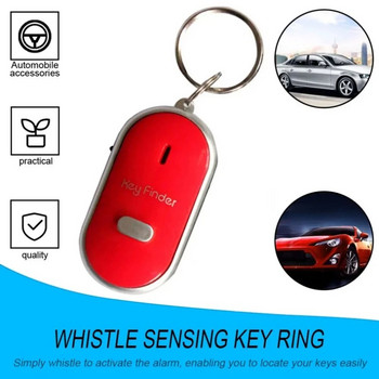 Τηλεχειριστήριο Key Finder Anti Lost Alarm Key Trackers με ενδεικτική λυχνία LED και φακό LED φορητό whistle Key Finder