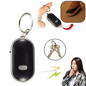 Дистанционно управление Key Finder Анти-загубена аларма Key Trackers с LED индикатор и LED фенерче Преносима свирка Key Finder