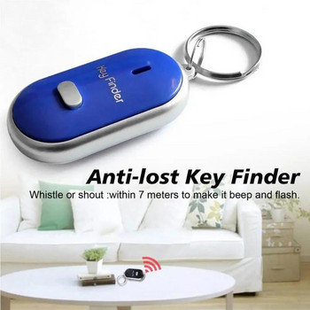Τηλεχειριστήριο Key Finder Anti Lost Alarm Key Trackers με ενδεικτική λυχνία LED και φακό LED φορητό whistle Key Finder