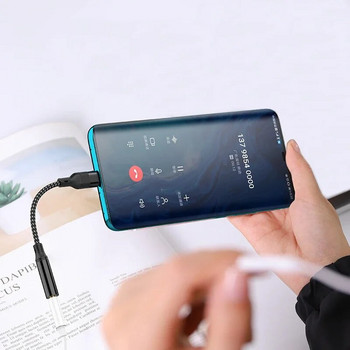 За Xiaomi Redmi Samsung Pixel USB C до 3,5 мм жак за слушалки Цифров аудио адаптер Конвертор Тип C DAC Hi Fi за Android 3 5 mm